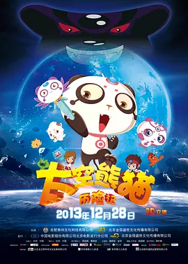 麻豆水蜜桃